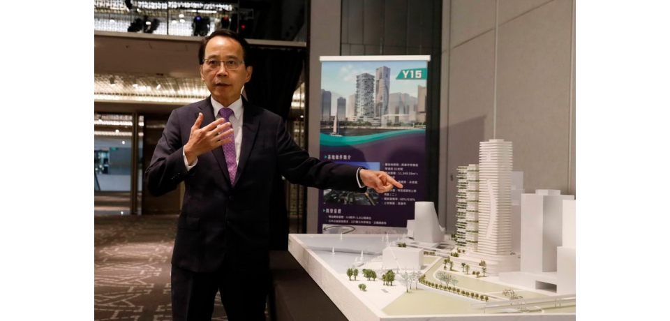 亞灣2.0首發 高雄捷運Y15聯開公告招商(圖)