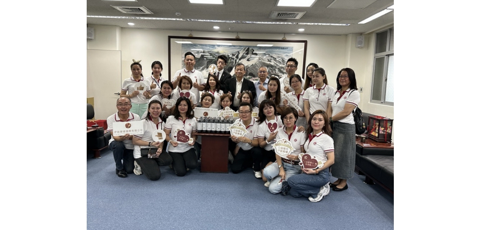 南投縣副縣長王瑞德感謝伊絲碧媞公司捐贈沐浴用品助弱勢(圖)