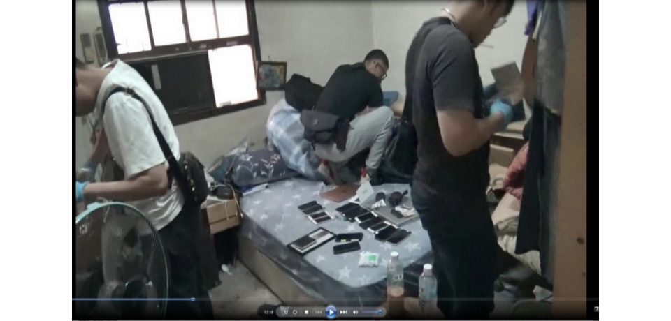 調查局集中火力強力偵辦電信詐欺案件 連續破獲詐欺不法集團(圖)