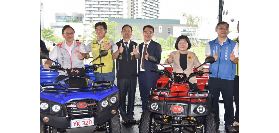 雲林國際農機展虎尾高鐵盛大開展  張麗善邀民眾共襄盛舉(圖)