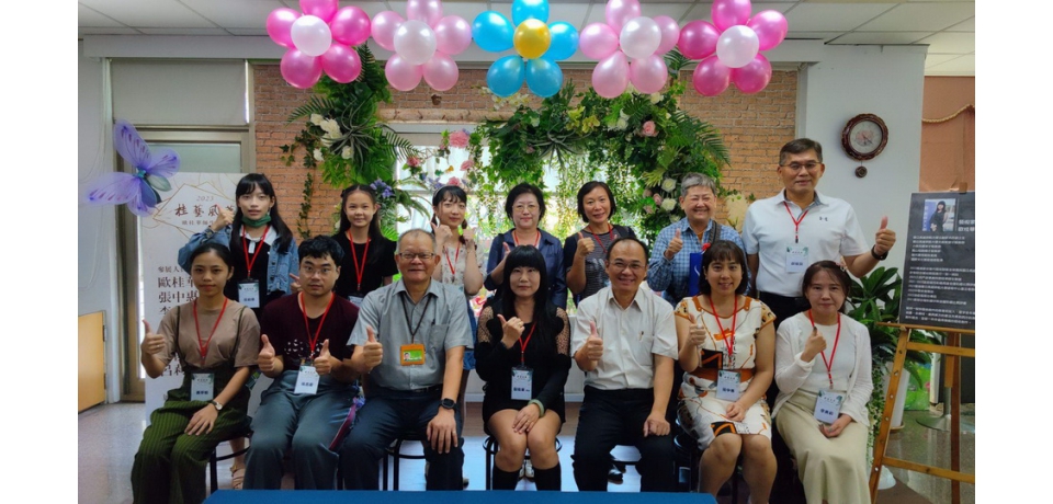 歐桂華師生聯展 才藝老師携手學生舉辦師生聯展 打造一場藝術盛宴(圖)