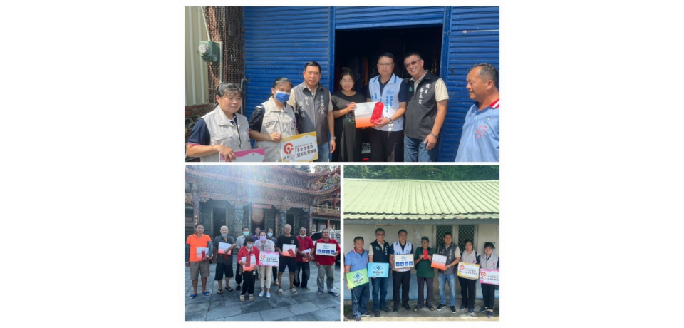 台塑企業與紅十字會辦理中秋節關懷弱勢家庭活動(圖)