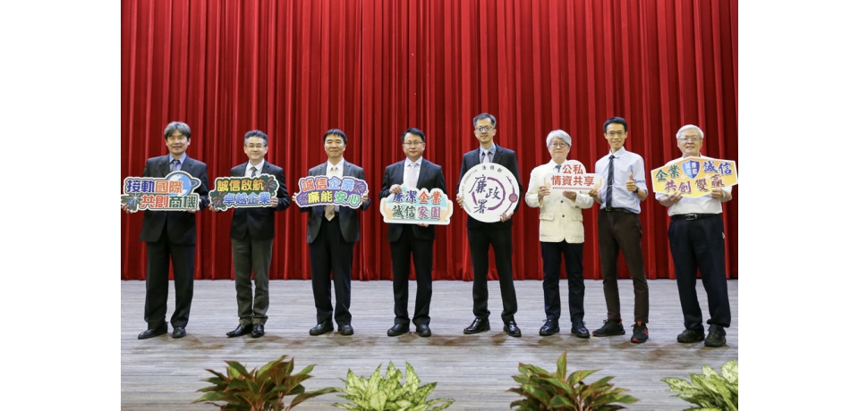 加工處舉辦「圖利與便民之區辨與諮詢廉政治理研討會」(圖)