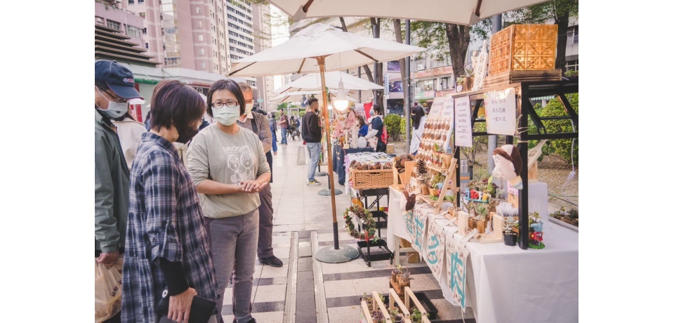 三多商圈「迷戀咖啡因」X「無價免廢」雙市集 購物集點抽獎送好禮(圖)