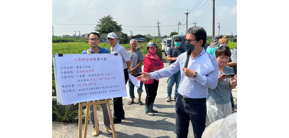 劉建國爭取4圳道整建 讓灌溉更便利(圖)