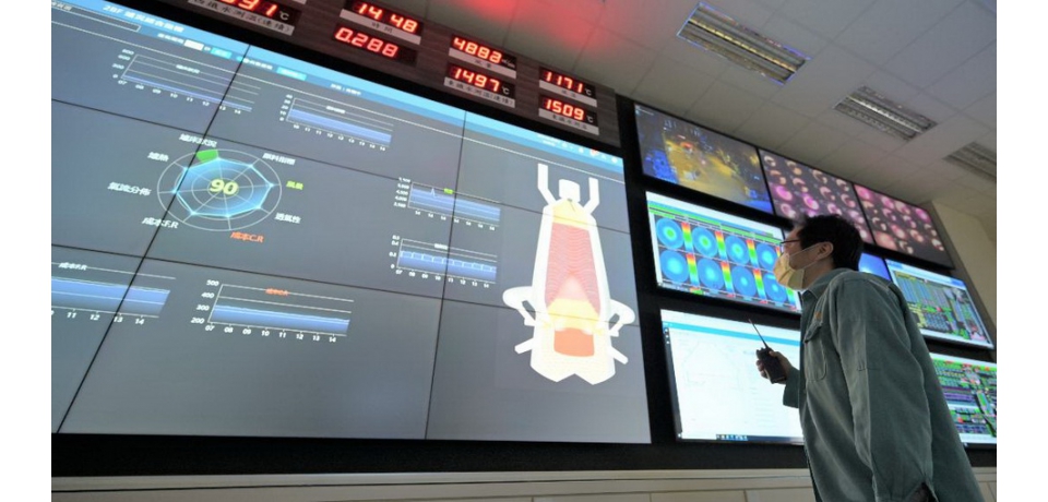 中鋼致力推動「數位轉型」　提升企業競爭力(圖)