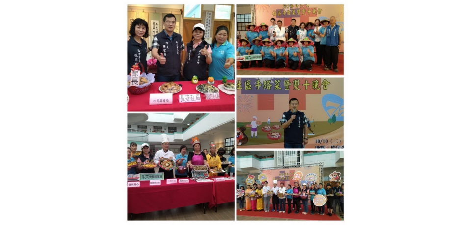112年斗六市社區手路菜發表暨雙十晚會活動(圖)