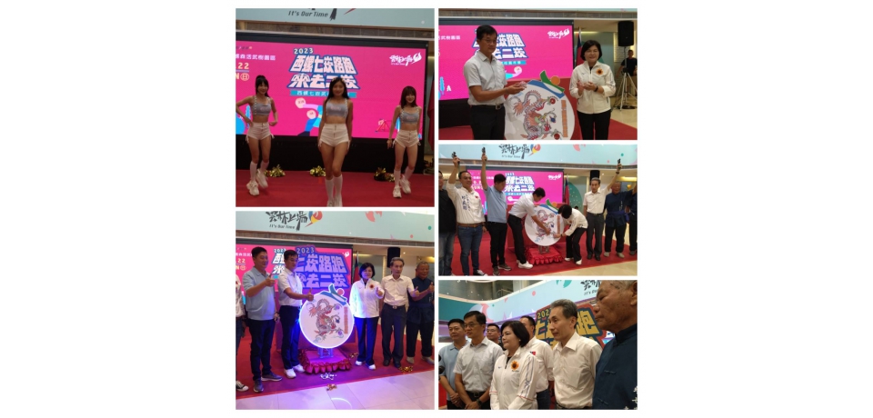 2023西螺七崁路跑-來去二崁，邀請全國跑友齊聚雲林(圖)