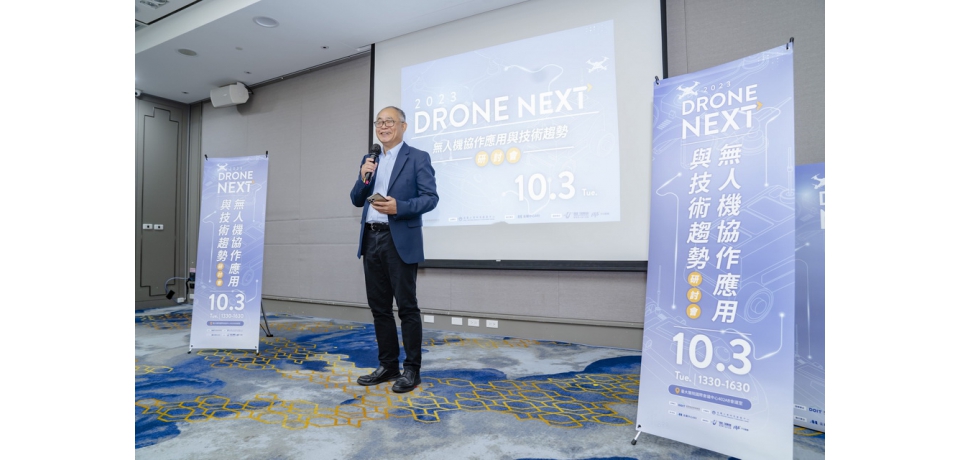 金屬中心捍「衛」任務 創新應用大躍進(圖)