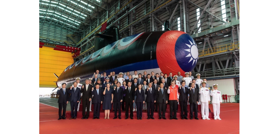 台船：潛艦國造案設計技協GL議題經得起檢驗 籲外界勿一再政治操作抹黑(圖)