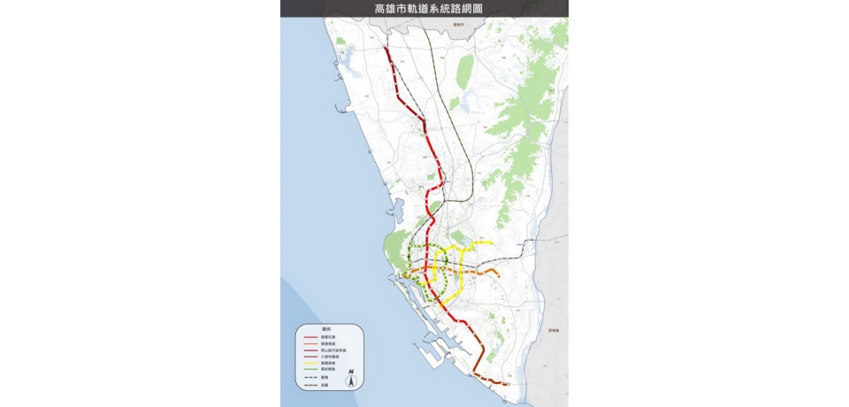 高捷四線齊發一日兩捷報 小港林園線、黃線土建統包工程傳喜訊(圖)