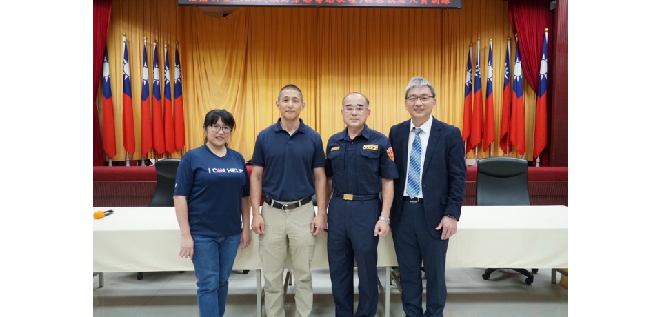 希冀成為人民保母的後盾 高醫攜手壯闊臺灣聯盟、高雄市政府警察局舉行TECC課程(圖)