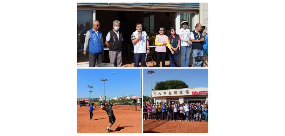 斗六市長盃網球錦標賽　逾百名選手蓄勢待發(圖)