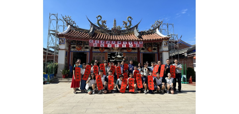 國立中興高中拚學測 藍田書院循古禮祈福(圖)