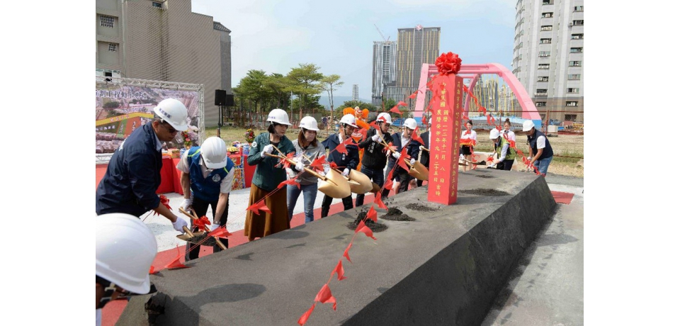 高雄市第107期市地重劃區動土 打造串連博愛路、自由路與民族路之交通動脈(圖)