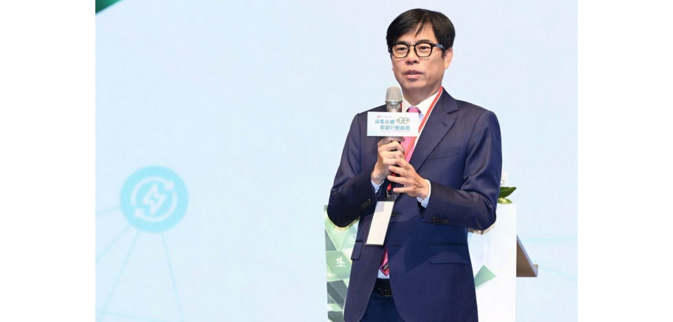 中信金攜手工研院獻策 陳其邁出席淨零永續關鍵行動論壇分享淨零碳排城市推動經驗(圖)