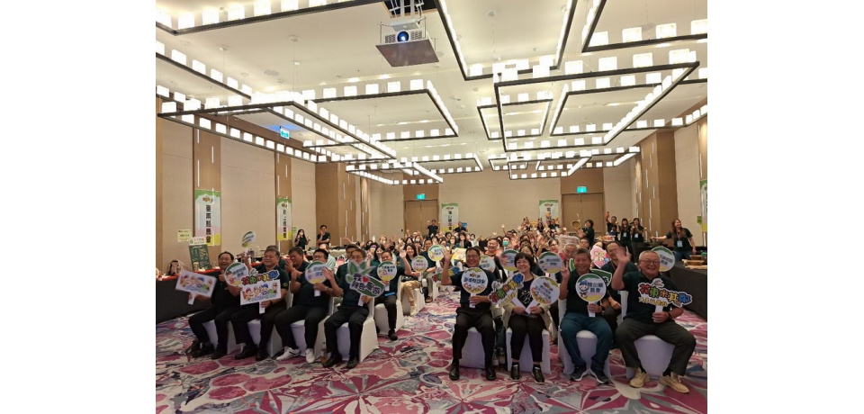 花東米其鄰農遊趣  推出套裝農村新遊程(圖)