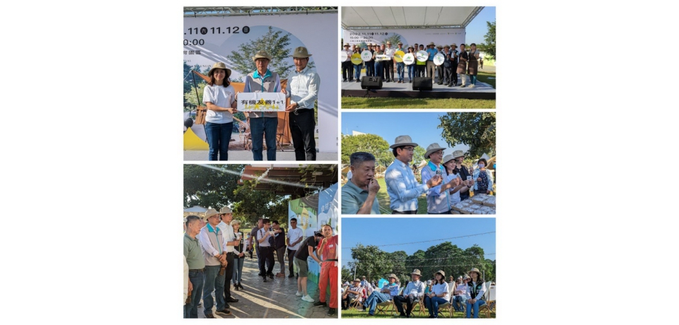 幸福島嶼有機友善物產野營趣斗南鎮熱鬧紮營(圖)