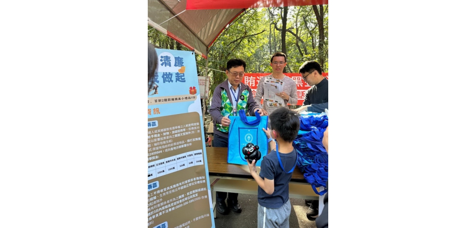 石油工會勞教活動結合廉政宣導 讓民眾反貪反賄淨化選風(圖)