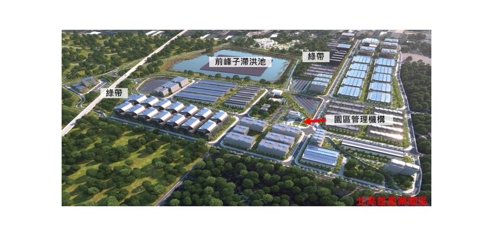 產業根留臺灣 經濟部四大新園區招商率達九成(圖)