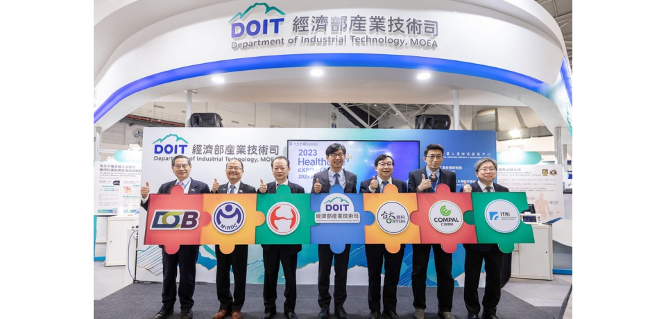 經濟部開發智慧肝癌熱消融設備 攜手仁寶及國內醫院完成多例手術另研發全球首創人體可吸收鎂合金醫材 最快一年內上市嘉惠病患(圖)