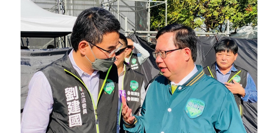 雲林縣高鐵增班  立委劉建國感謝大家共同努力(圖)