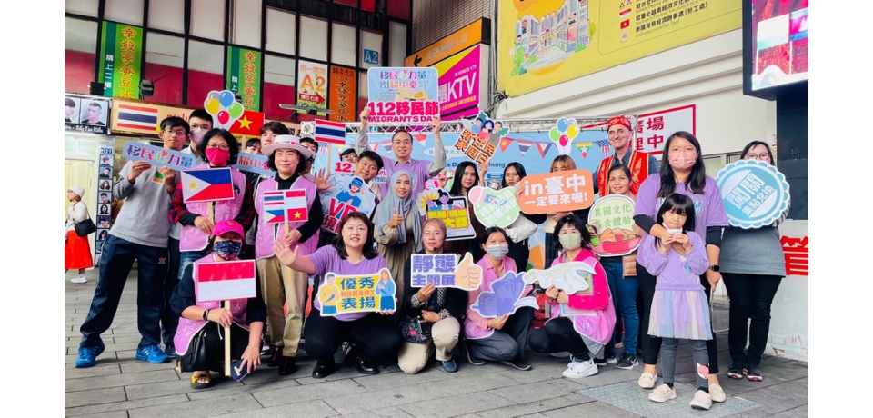 土耳其冰淇淋免費吃」快閃東協廣場 移工熱情開唱歡慶移民節(圖)