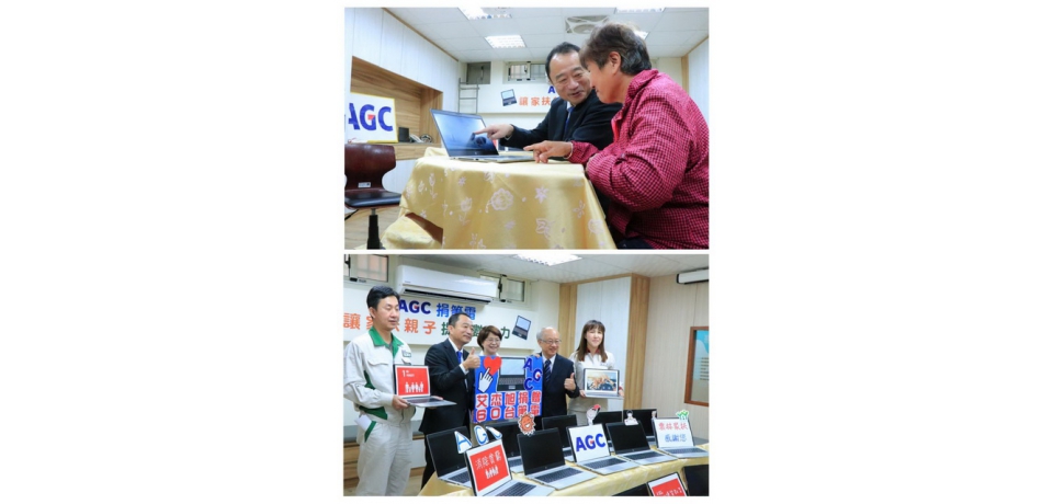 艾杰旭捐贈60台再生筆電讓雲林學子提升數位競爭力(圖)