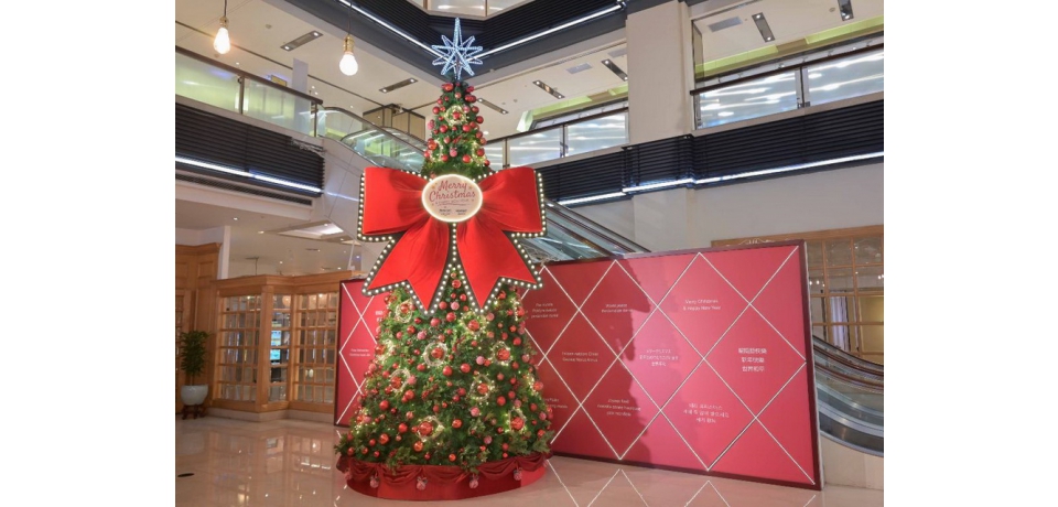 高雄福華歲末年終活動連連 熱紅酒體驗、住房 打卡精彩活動(圖)