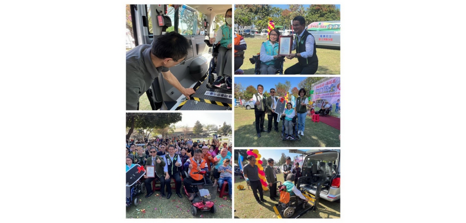 「雲林有愛、向前走」復康巴士捐贈儀式(圖)