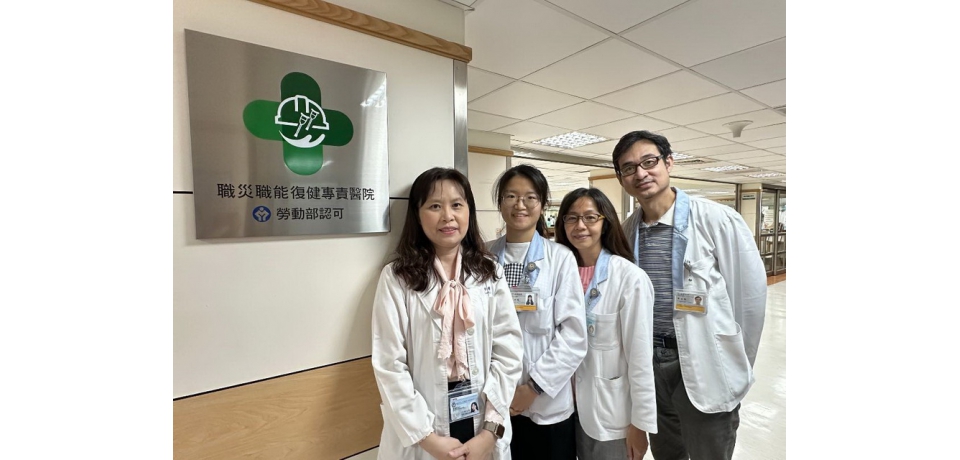 與職災勞工同行 高醫復健許給職災勞工安全復工的未來(圖)