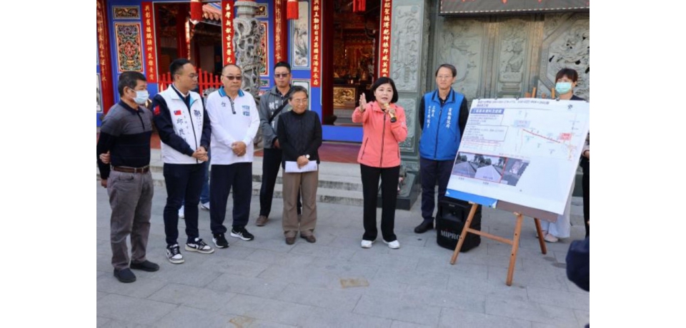 縣府舉辦前瞻計畫道 張麗善:道路品質提升 帶動觀光、便利農產運輸(圖)