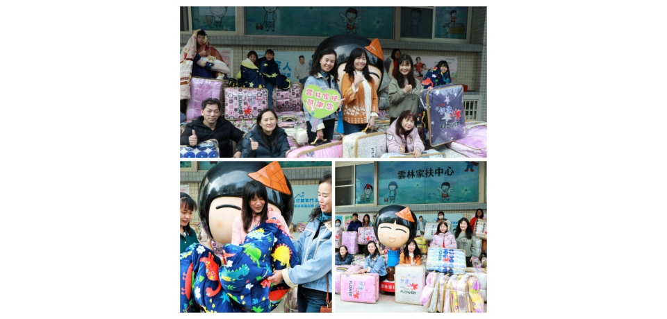 寒流急凍號召親朋好友緊急調貨送暖被到雲林家扶(圖)