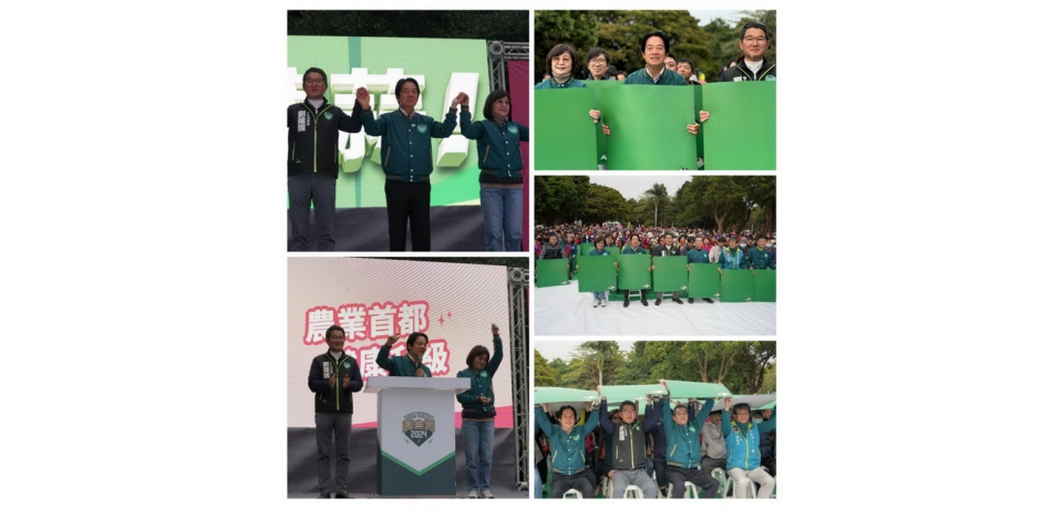 賴清德「唱土地的歌，拼咱的希望」環島拼圖活動雲林場(圖)