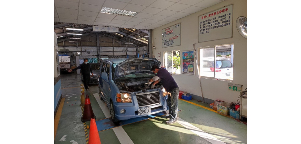 元旦假期將來臨 愛車檢驗咖安心(圖)
