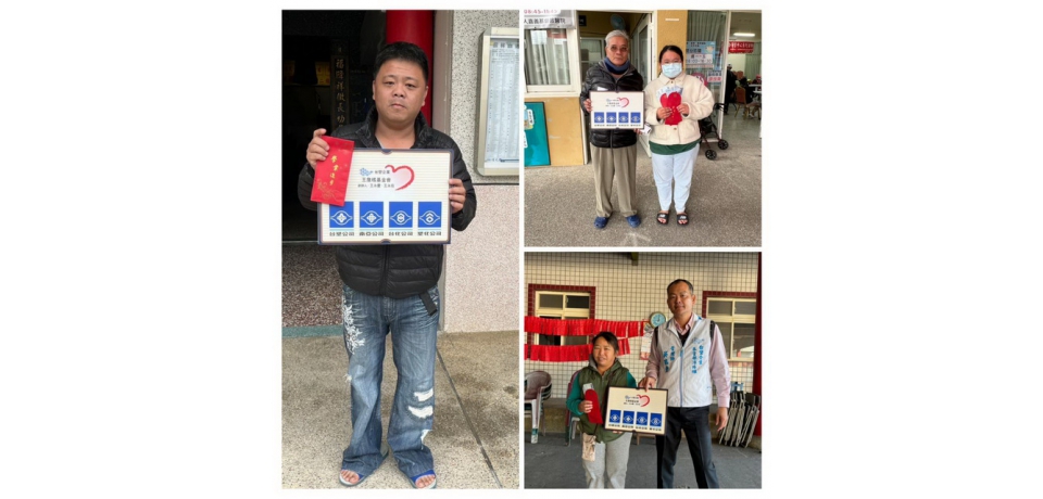 台塑企業暨王詹樣基金會-獎助學金發放(圖)