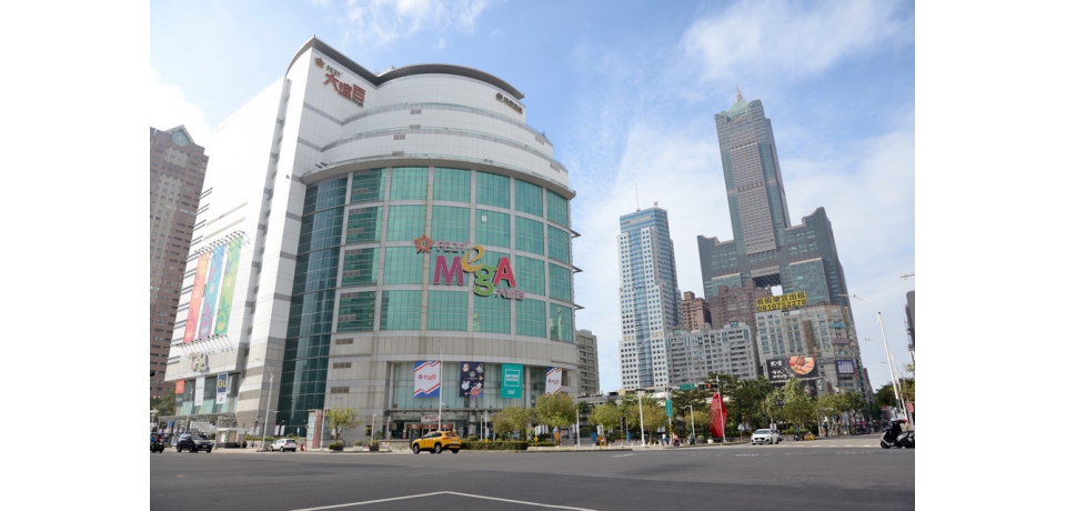 高雄市113年公告土地現值、公告地價微幅調漲 公告地價平均調幅3.50%　為六都中調幅最小(圖)