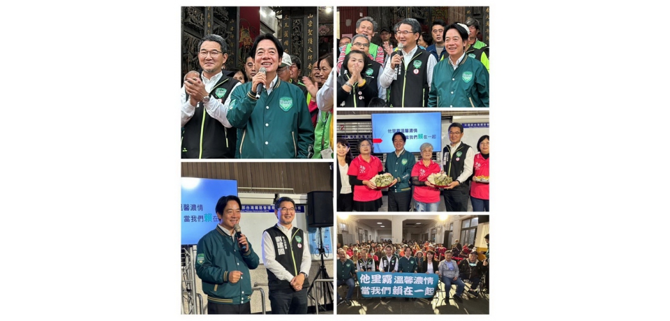 賴清德、劉建國大埤賜福宮參香與雲林鄉親「賴」在一起聊聊天(圖)