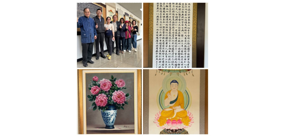 藝韻飄香-雲警藝術饗宴陳姿妃師生書畫聯展開展(圖)