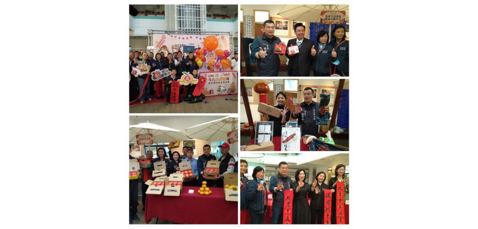 「呷茂谷 好柑情」斗六茂谷柑節暨年貨市集活動(圖)