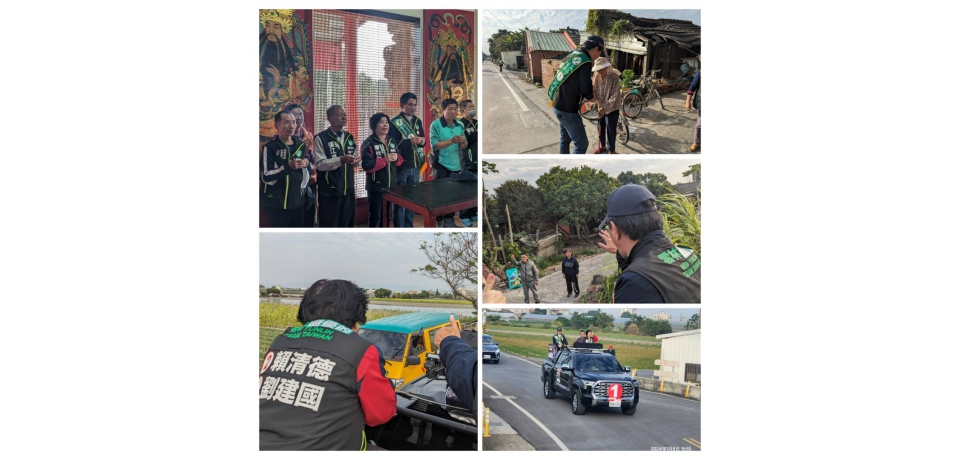 劉建國莿桐車掃 鄉親讚：國會評鑑第一名立委(圖)