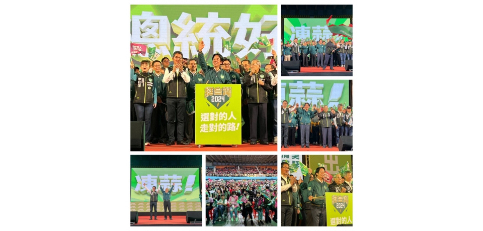 雲林山線後援總會造勢挺劉建國  鄉親用行動支持第一名立委(圖)