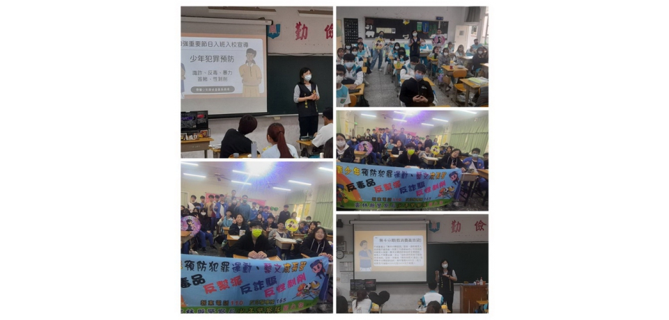 打造「無詐、無毒」校園　雲警少年隊入校入班宣導(圖)
