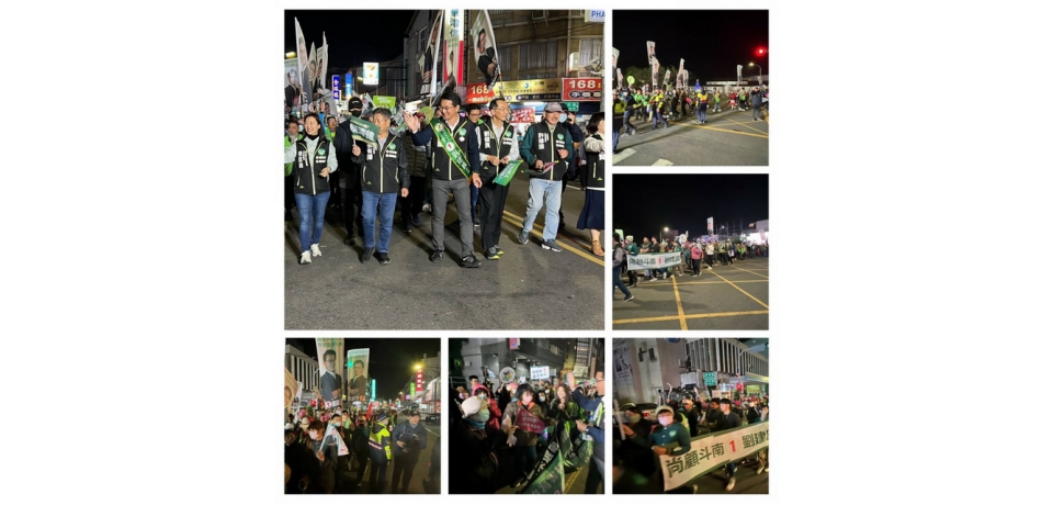 劉建國斗南徒步大遊行  民眾讚「尚顧斗南的立委」(圖)