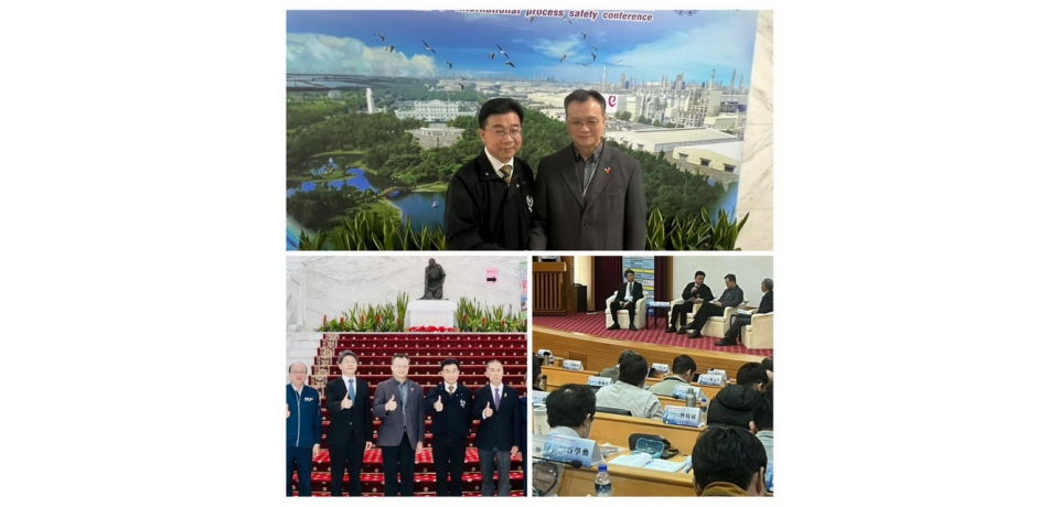 職安署與台塑舉辦「2024年國際製程安全論壇」接軌國際作法(圖)