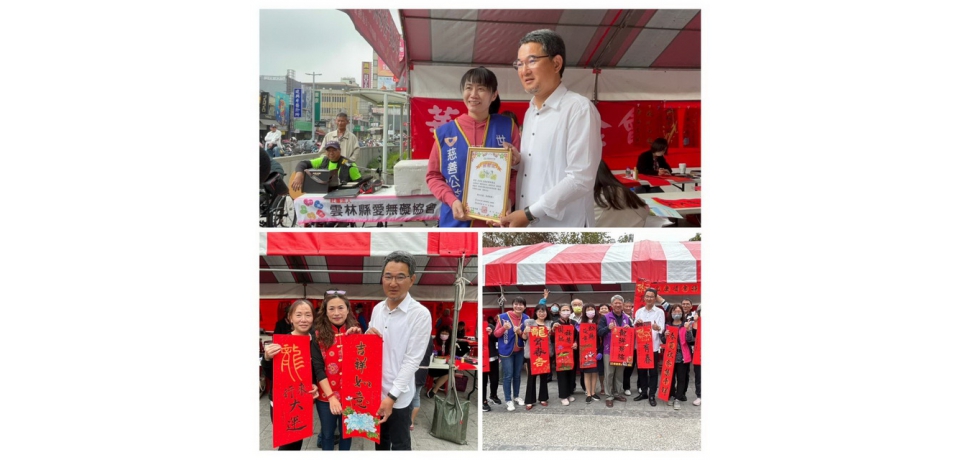 寒冬送暖 立委劉建國盼熱烈參與愛心公益活動(圖)