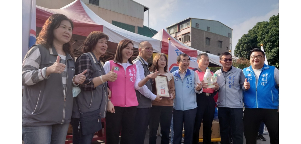 台灣中油公司送愛到大寮 贊助弱勢民眾各式民生用品(圖)