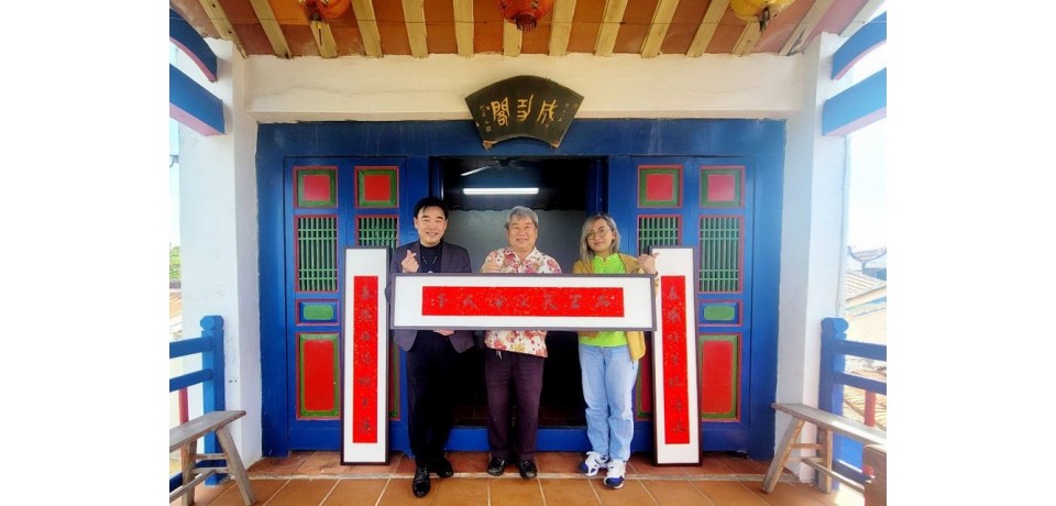 救國團墾丁青年活動中心「成功閣」晨曦傾耳聽濤浪 暮靄敞懷擁夕陽(圖)