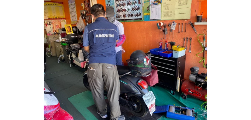 高雄區監理所提醒 微型電動二輪車今年12月前一定要申領掛牌(圖)