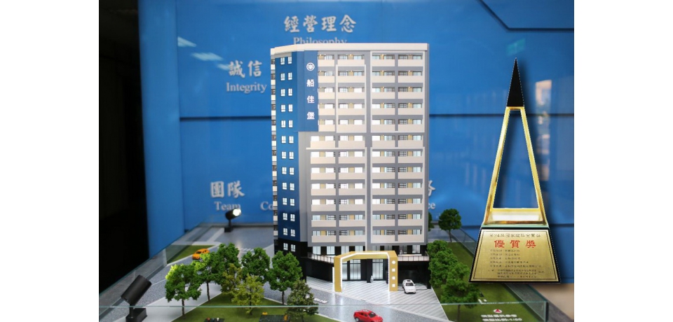 台船防蝕科技公司112年營運獲利亮眼(圖)